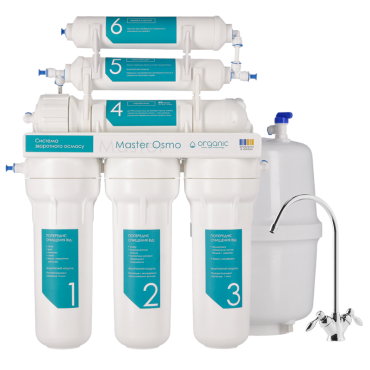 Organic Master Osmo 6 — система зворотного осмосу 